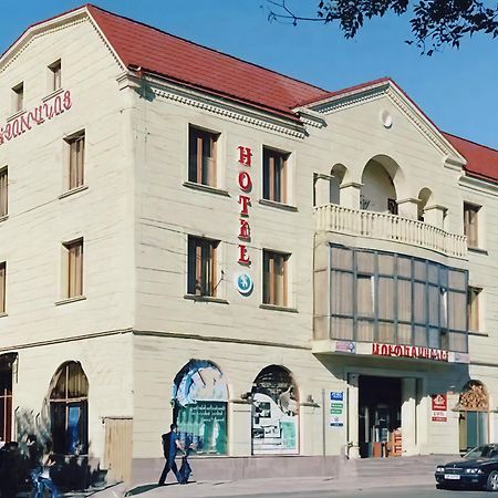 Sd Hotel Yerevan Luaran gambar
