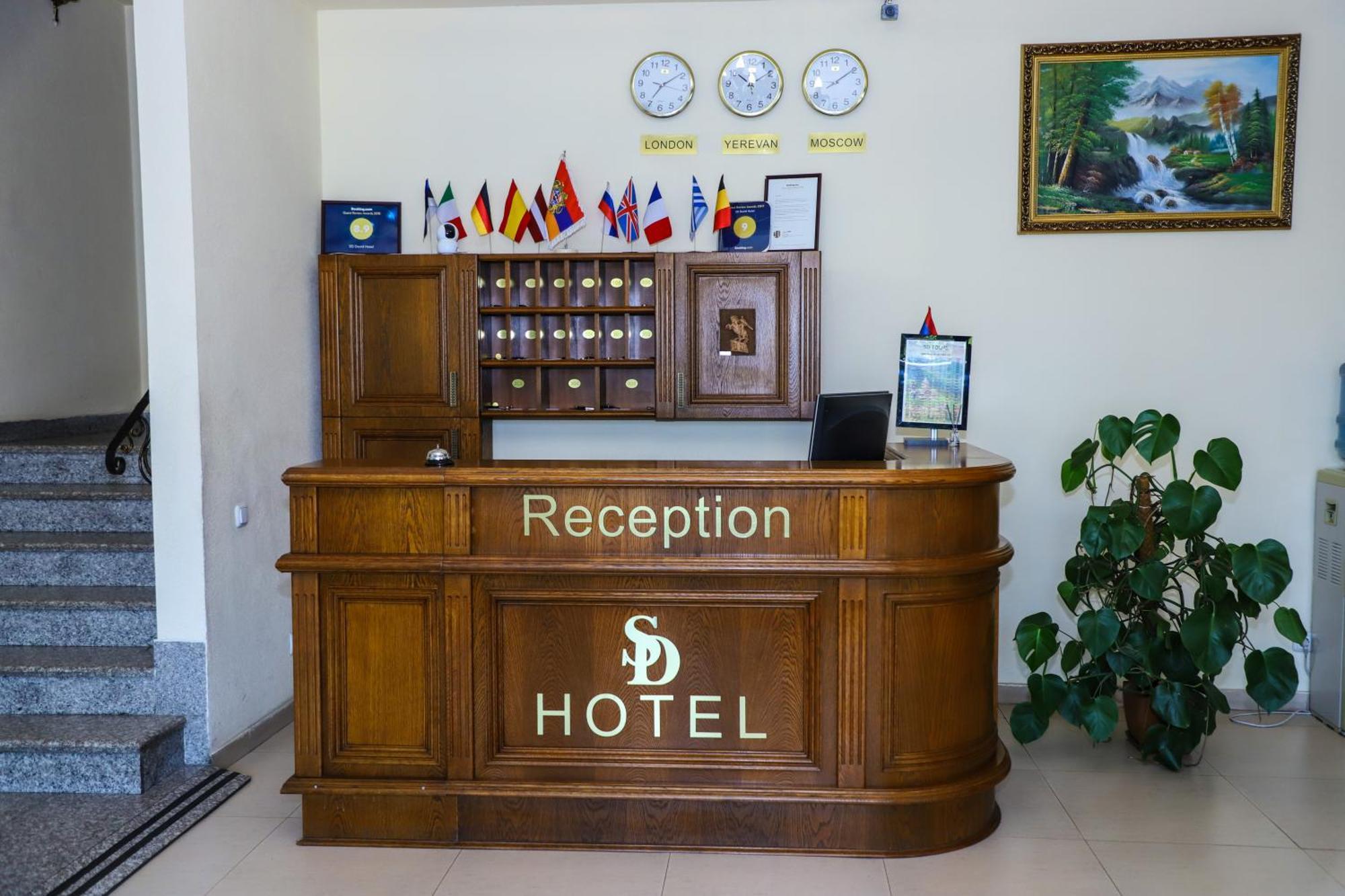 Sd Hotel Yerevan Luaran gambar